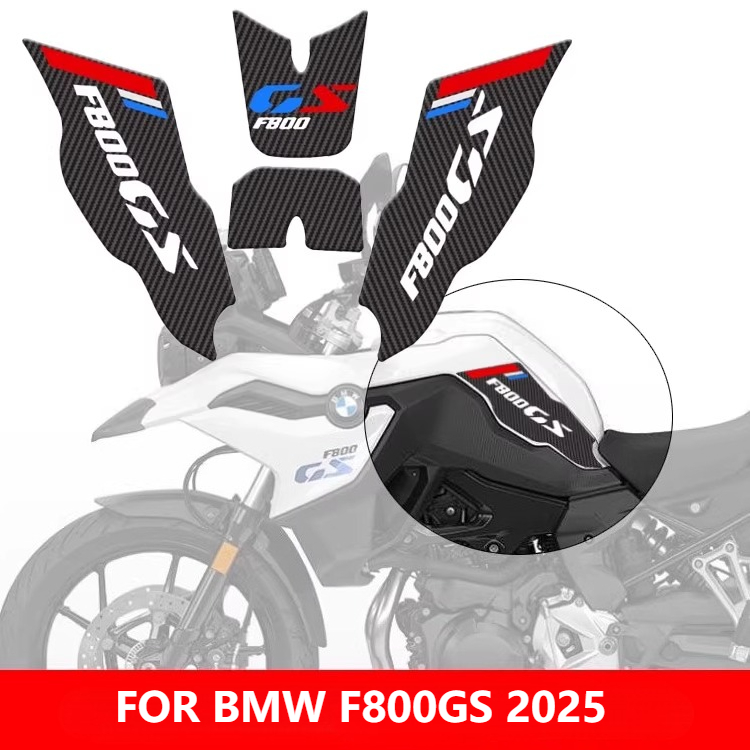 For BMW F800GS F 800 GS 2025 L - đánh giá và giá Resin Art Sticker